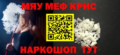 дживик Бузулук