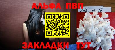 тгк Бугуруслан