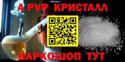 дживик Бузулук