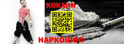 дживик Бузулук