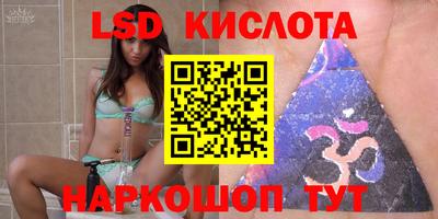 тгк Бугуруслан
