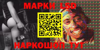 дживик Бузулук