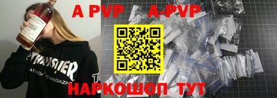 тгк Бугуруслан