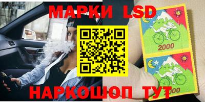 тгк Бугуруслан