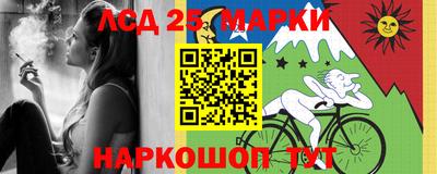 тгк Бугуруслан