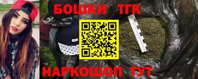 первитин Будённовск