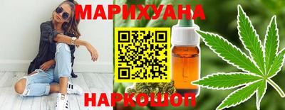 тгк Бугуруслан
