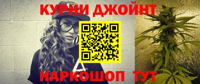 первитин Будённовск