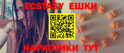 первитин Будённовск