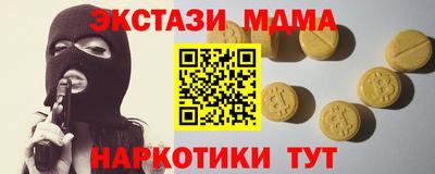 дживик Бузулук