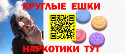 тгк Бугуруслан