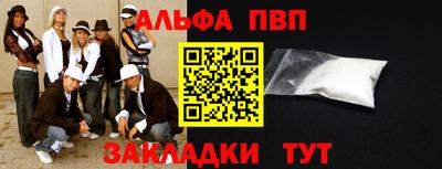 тгк Бугуруслан