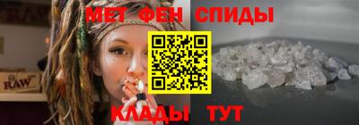 тгк Бугуруслан