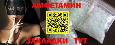 дживик Бузулук