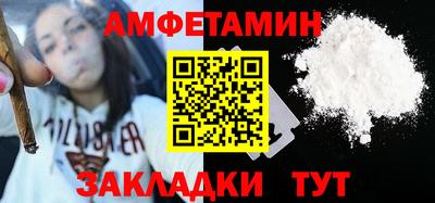 дживик Бузулук
