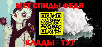 дживик Бузулук