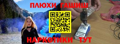 дживик Бузулук