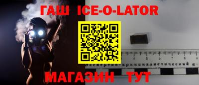 дживик Бузулук