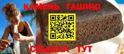 первитин Будённовск