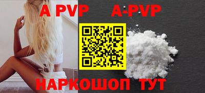дживик Бузулук