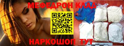 тгк Бугуруслан