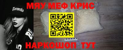 тгк Бугуруслан